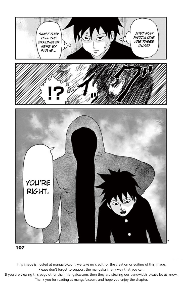 Mob Psycho 100 Vol.04 Chapter 031 page 7