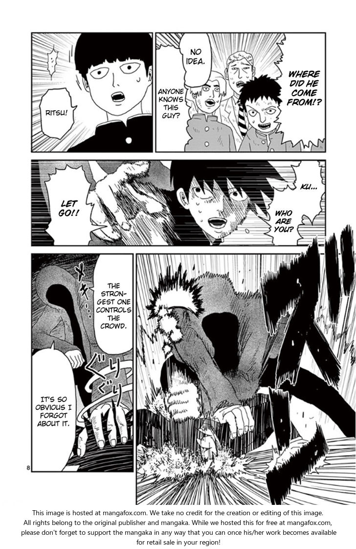 Mob Psycho 100 Vol.04 Chapter 031 page 8