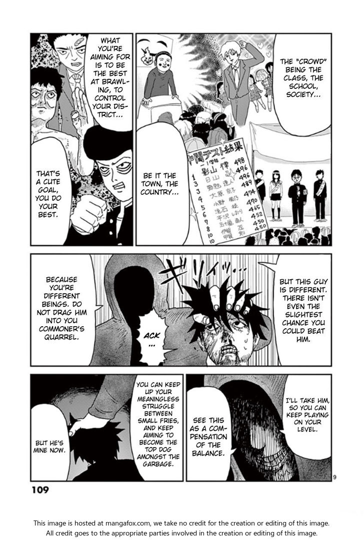 Mob Psycho 100 Vol.04 Chapter 031 page 9