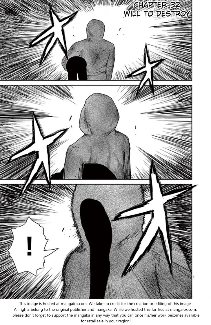 Mob Psycho 100 Vol.04 Chapter 032 page 1