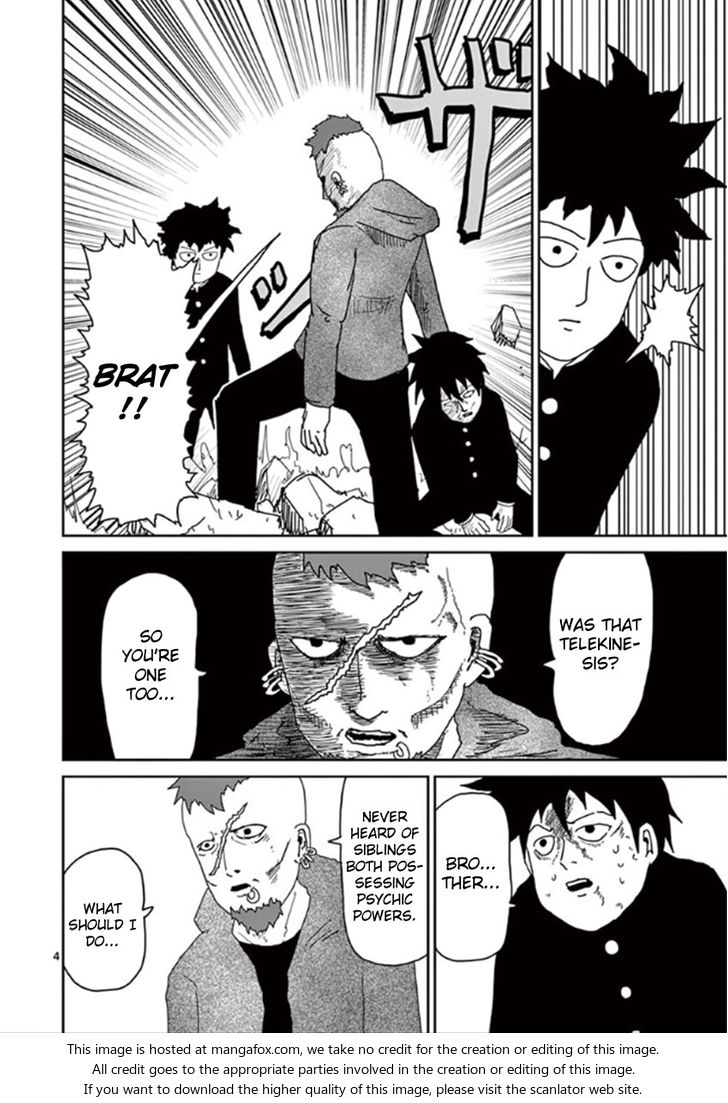 Mob Psycho 100 Vol.04 Chapter 032 page 4
