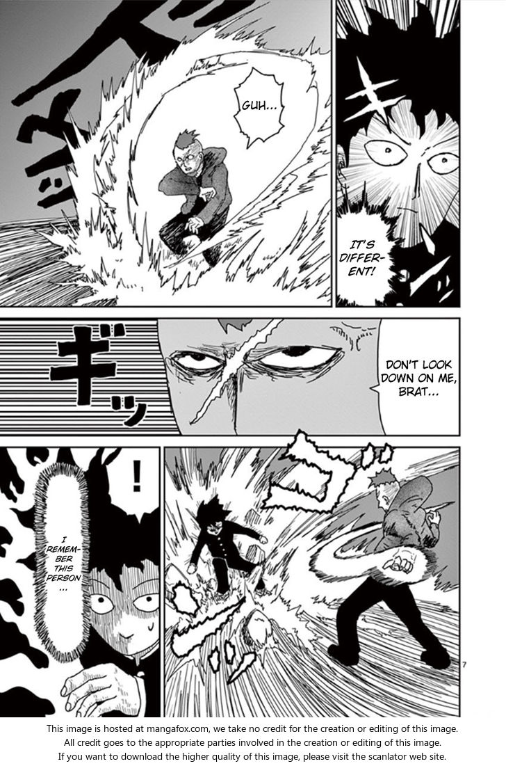 Mob Psycho 100 Vol.04 Chapter 032 page 7