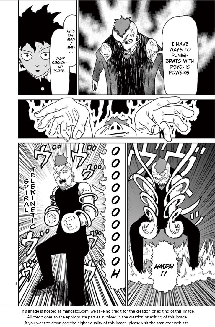 Mob Psycho 100 Vol.04 Chapter 032 page 8