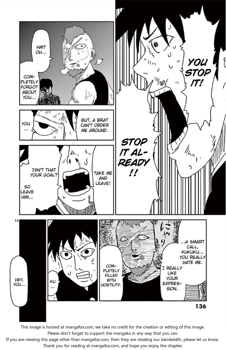 Mob Psycho 100 Vol.04 Chapter 032 page 13