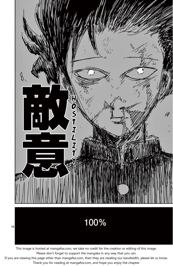 Mob Psycho 100 Vol.04 Chapter 032 page 15
