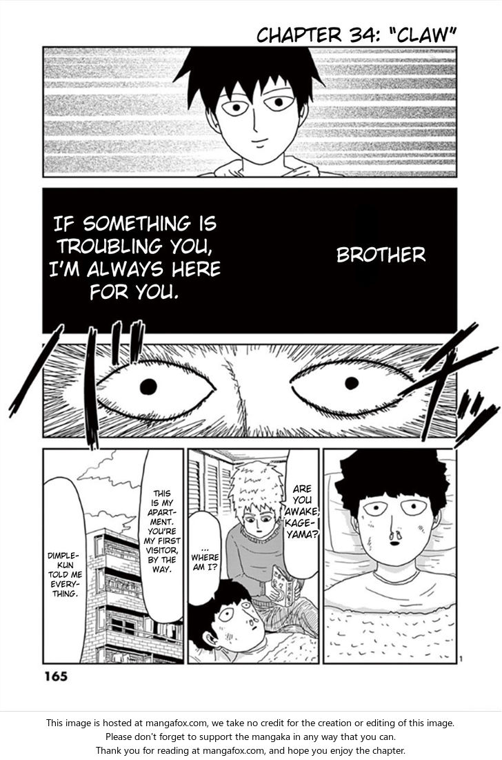 Mob Psycho 100 Vol.04 Chapter 034 page 1