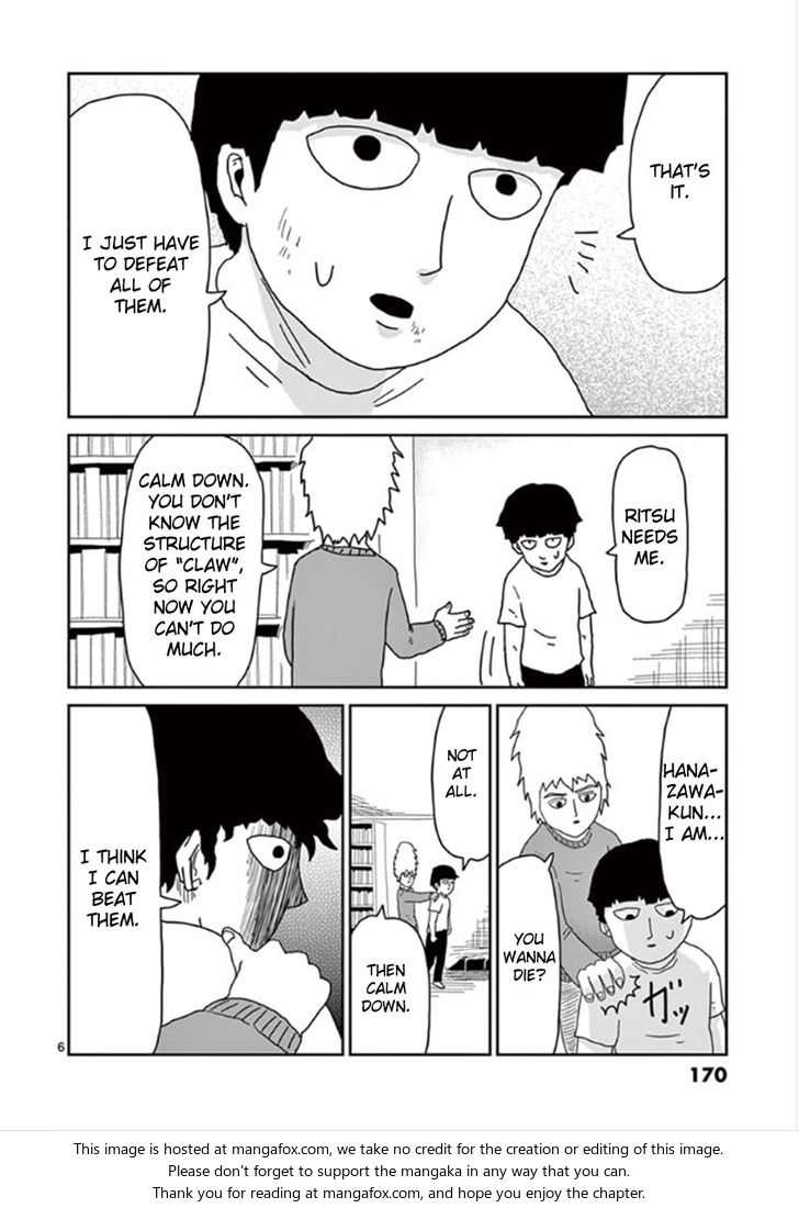 Mob Psycho 100 Vol.04 Chapter 034 page 6
