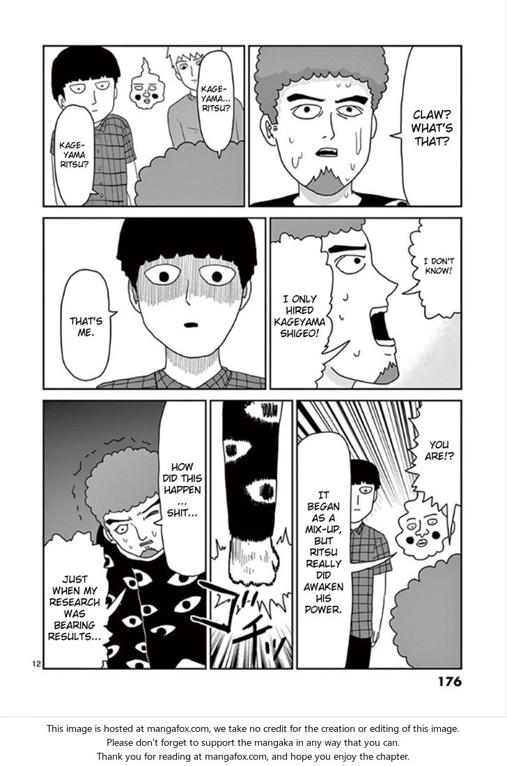 Mob Psycho 100 Vol.04 Chapter 034 page 12