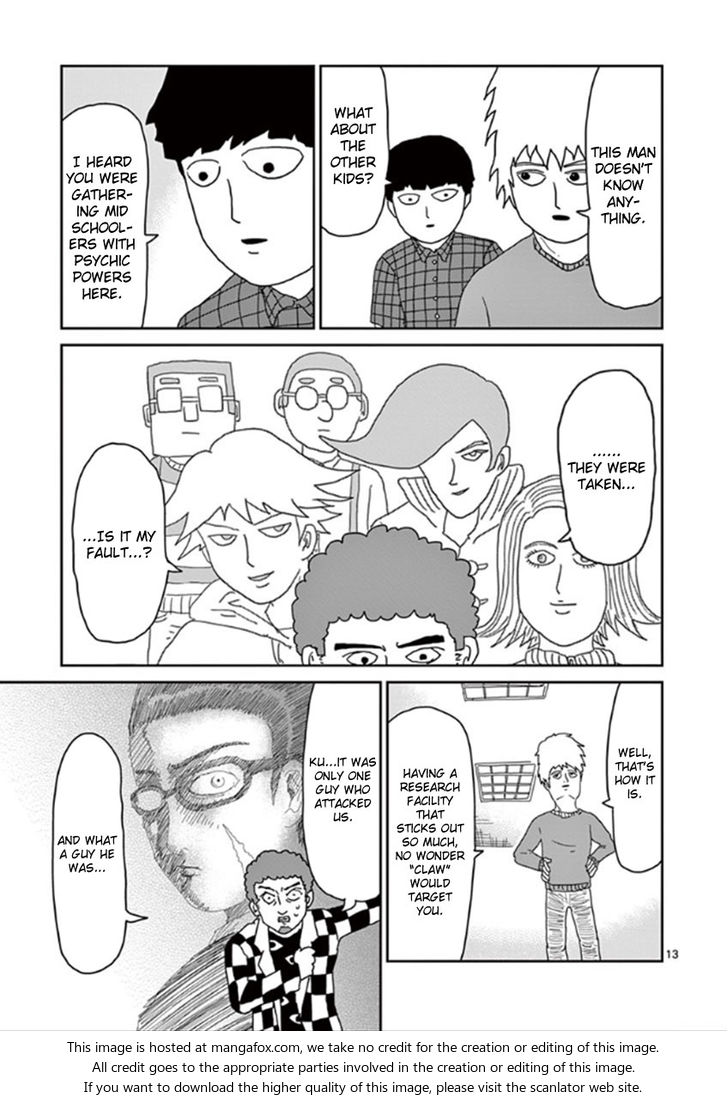 Mob Psycho 100 Vol.04 Chapter 034 page 13