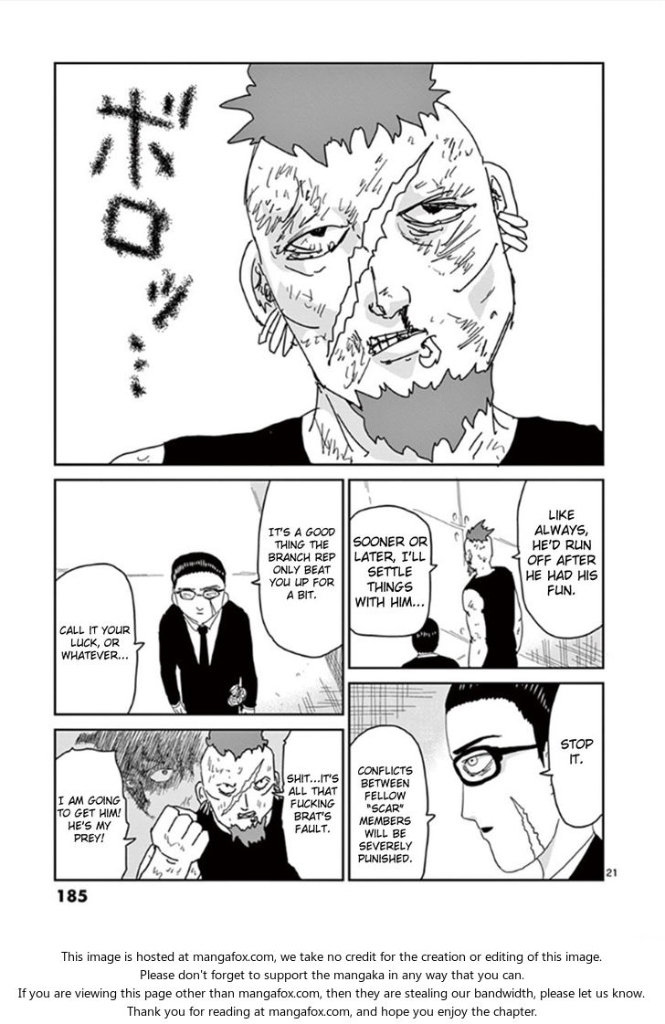 Mob Psycho 100 Vol.04 Chapter 034 page 21