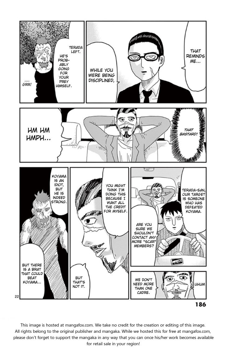 Mob Psycho 100 Vol.04 Chapter 034 page 22