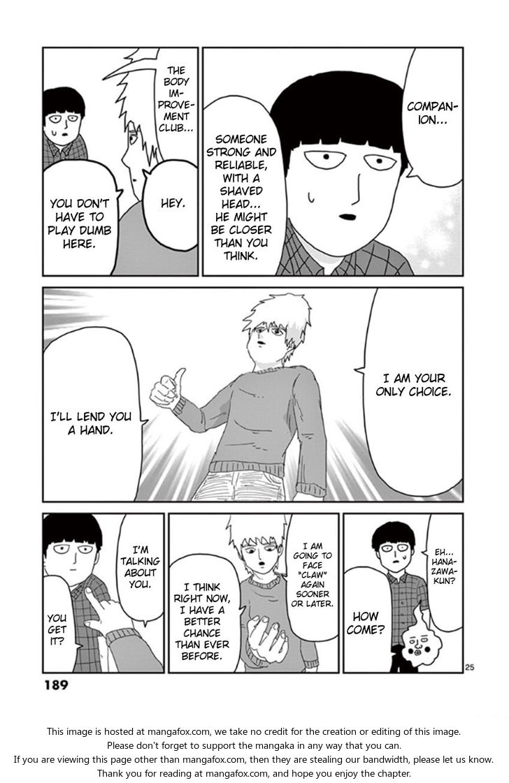 Mob Psycho 100 Vol.04 Chapter 034 page 25