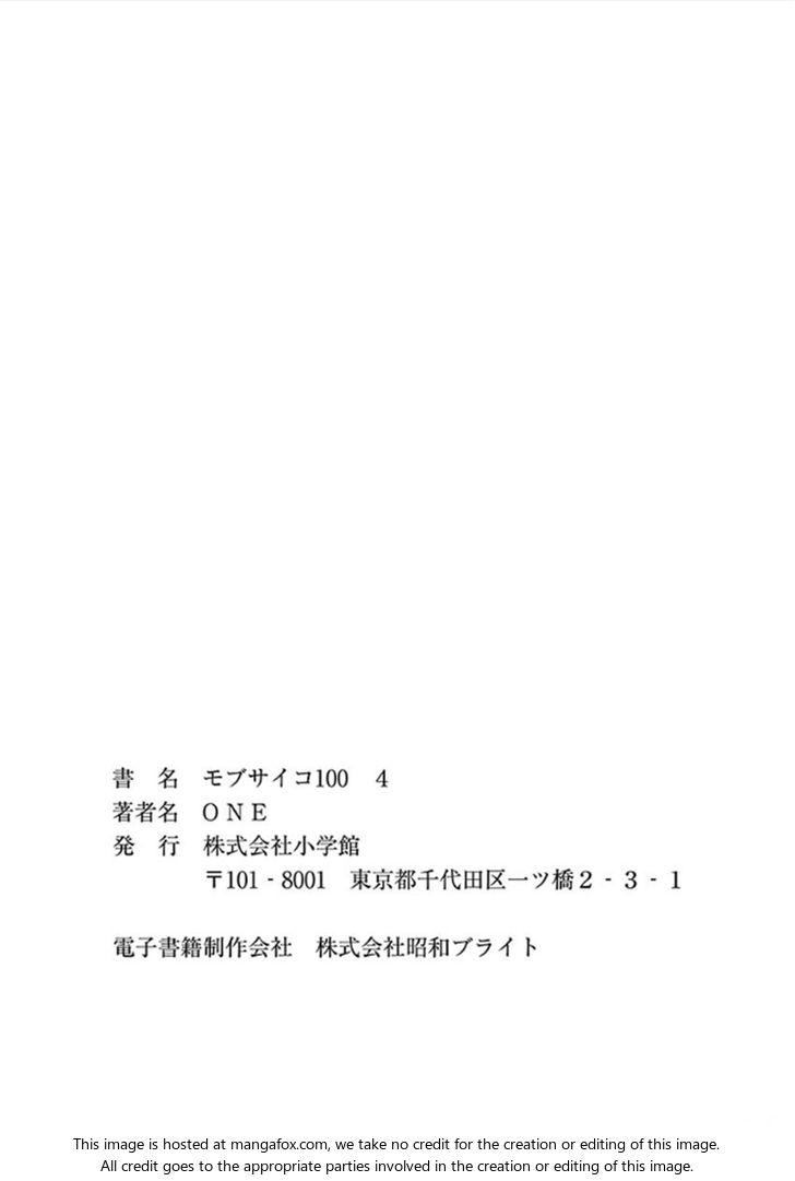 Mob Psycho 100 Vol.04 Chapter 034 page 29