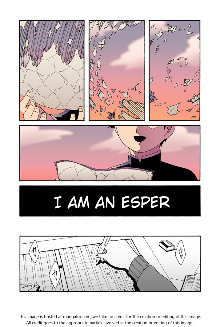Mob Psycho 100 Vol.AN2 Chapter 001 page 1