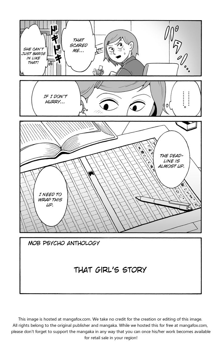 Mob Psycho 100 Vol.AN2 Chapter 001 page 3
