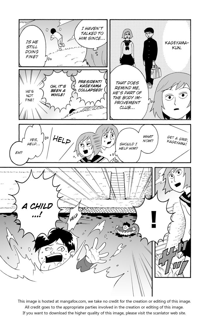 Mob Psycho 100 Vol.AN2 Chapter 001 page 9