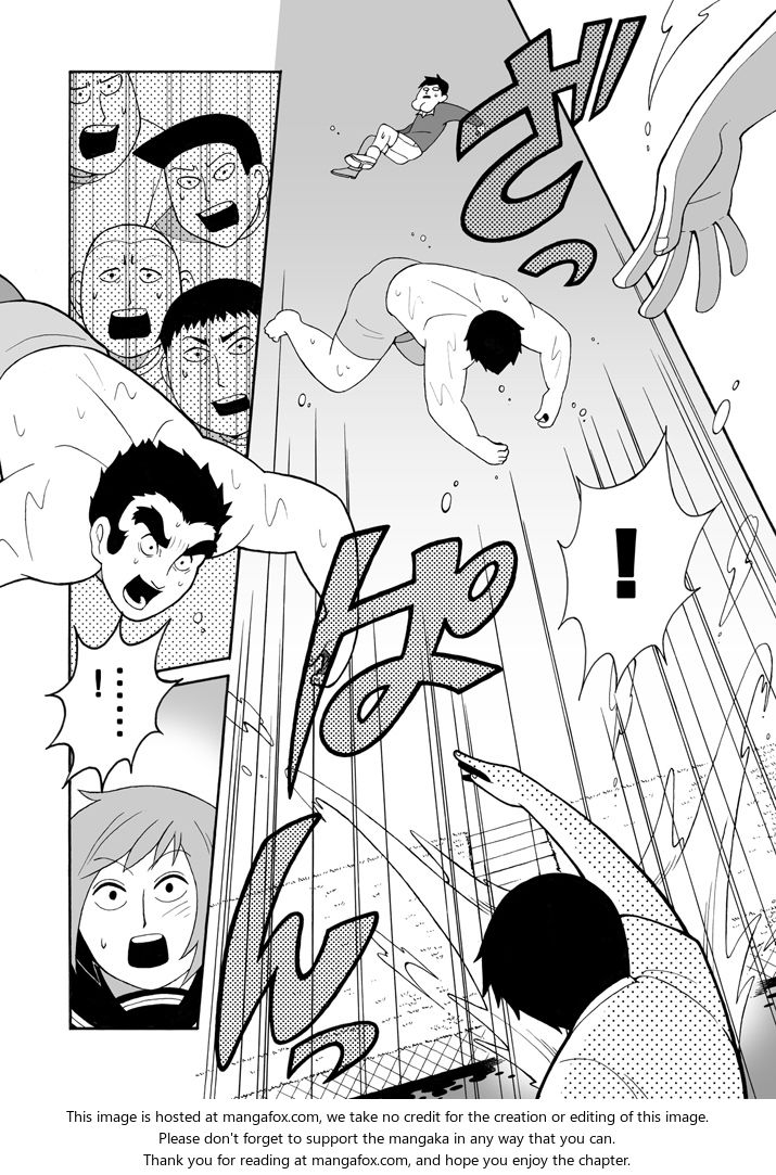 Mob Psycho 100 Vol.AN2 Chapter 001 page 12