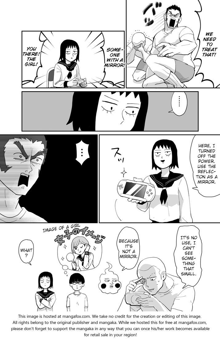 Mob Psycho 100 Vol.AN2 Chapter 006 page 4