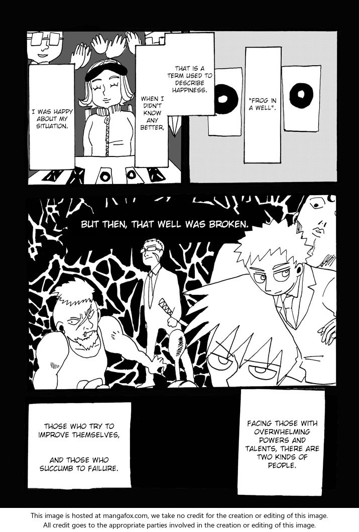 Mob Psycho 100 Vol.AN2 Chapter 008 page 7