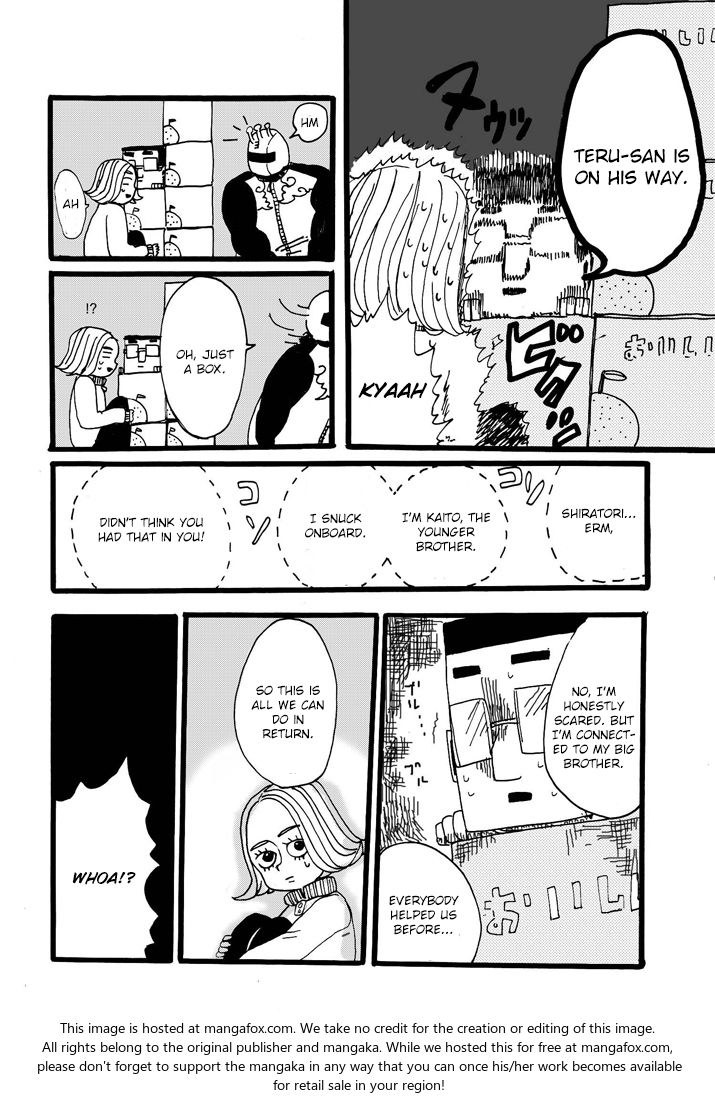 Mob Psycho 100 Vol.AN2 Chapter 008 page 9
