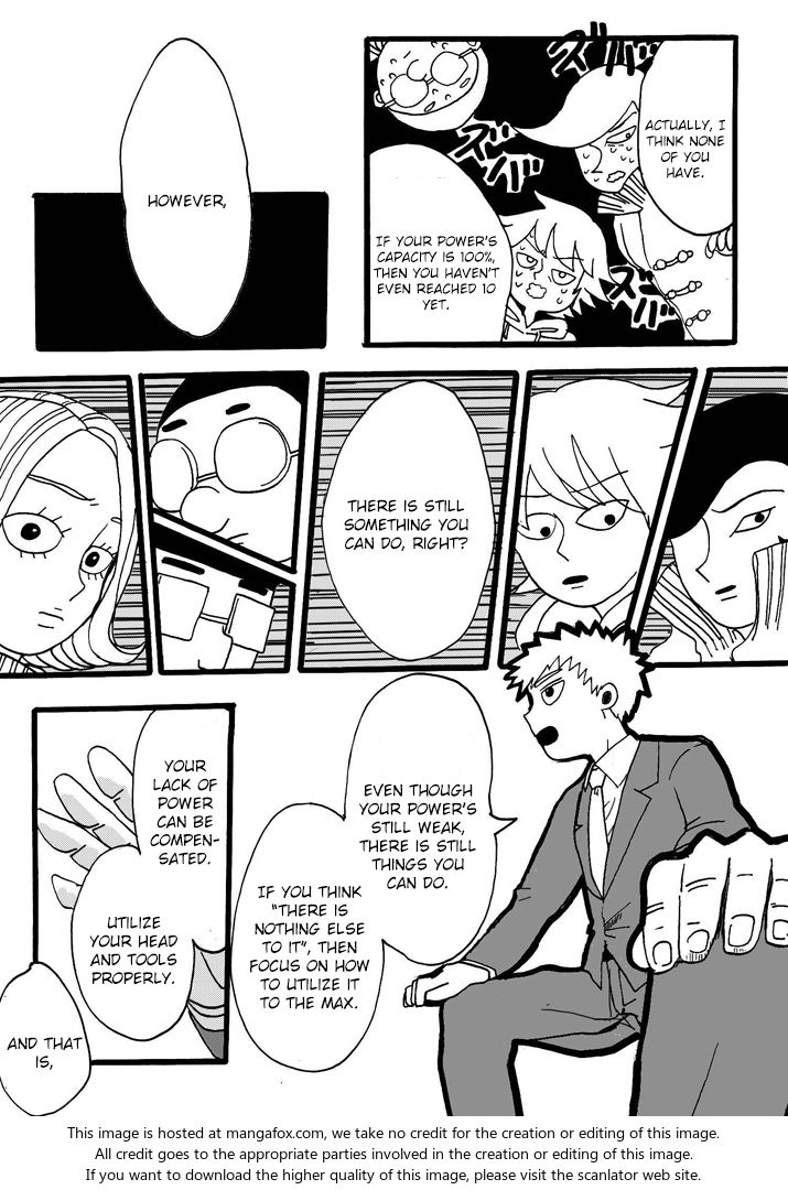 Mob Psycho 100 Vol.AN2 Chapter 008 page 12