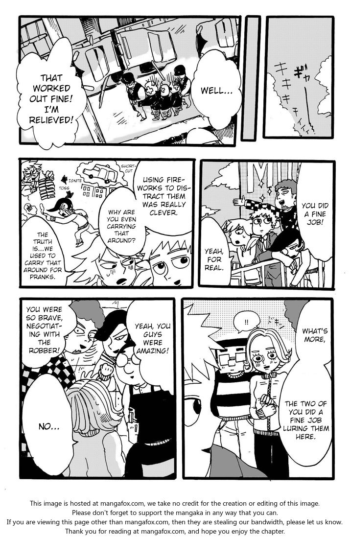 Mob Psycho 100 Vol.AN2 Chapter 008 page 18