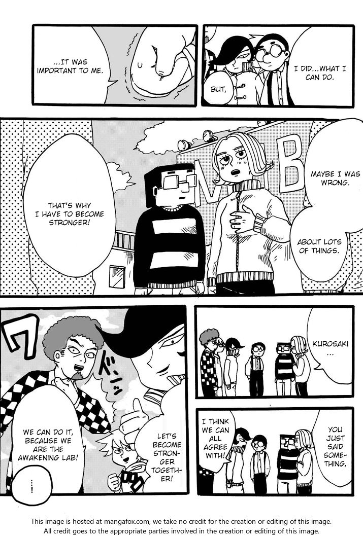 Mob Psycho 100 Vol.AN2 Chapter 008 page 19