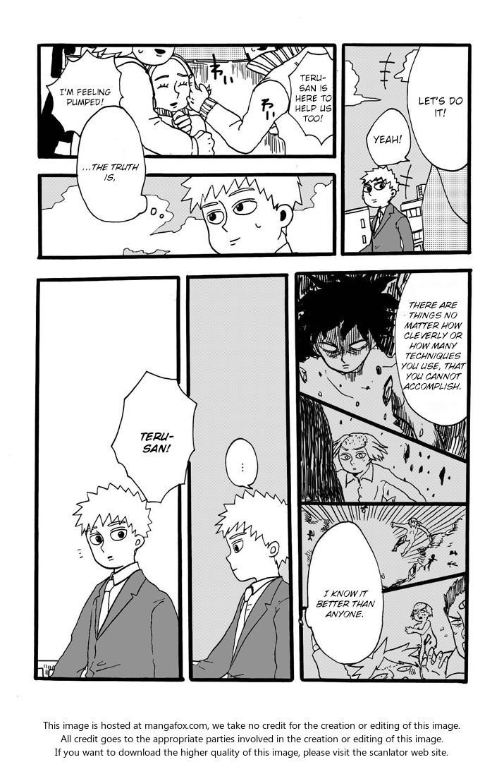 Mob Psycho 100 Vol.AN2 Chapter 008 page 20