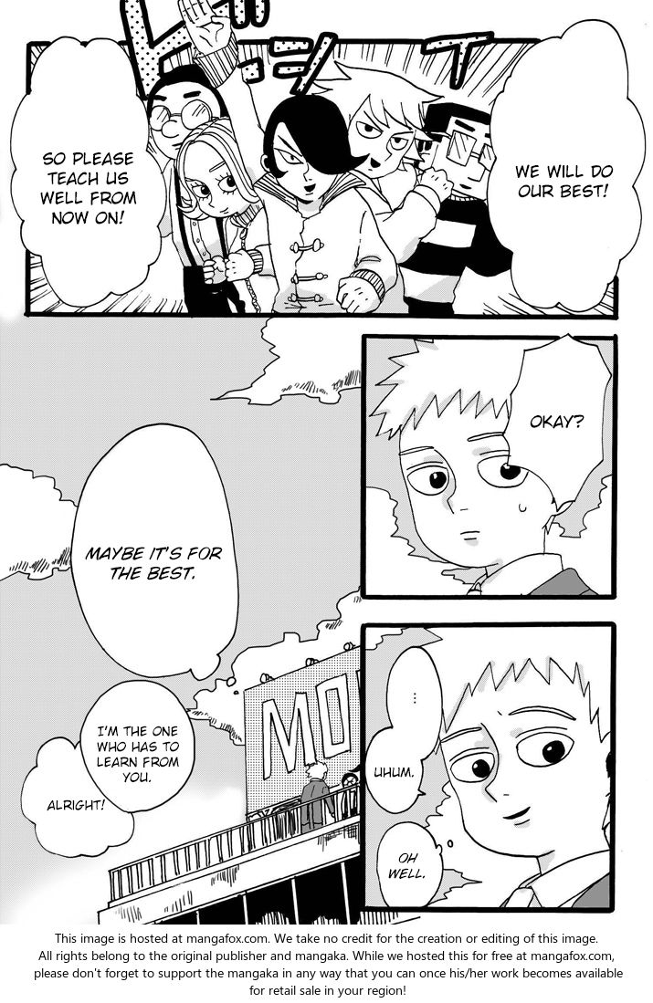 Mob Psycho 100 Vol.AN2 Chapter 008 page 21