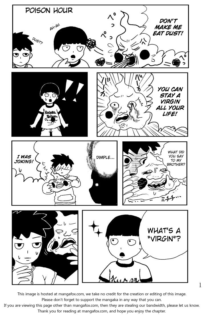 Mob Psycho 100 Vol.ANT Chapter 002 page 1
