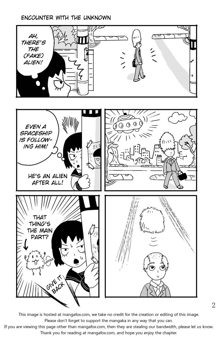 Mob Psycho 100 Vol.ANT Chapter 002 page 2