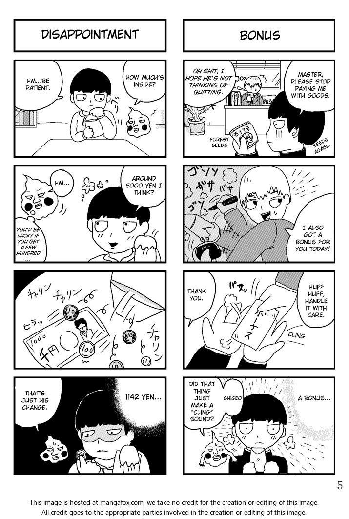 Mob Psycho 100 Vol.ANT Chapter 002 page 5