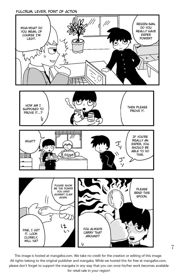 Mob Psycho 100 Vol.ANT Chapter 002 page 7