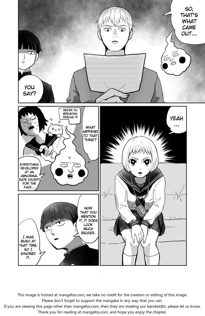 Mob Psycho 100 Vol.ANT Chapter 004 page 2