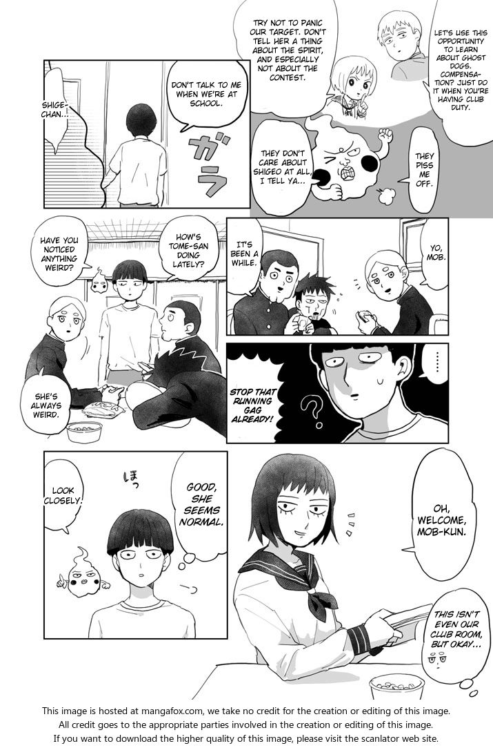 Mob Psycho 100 Vol.ANT Chapter 004 page 4