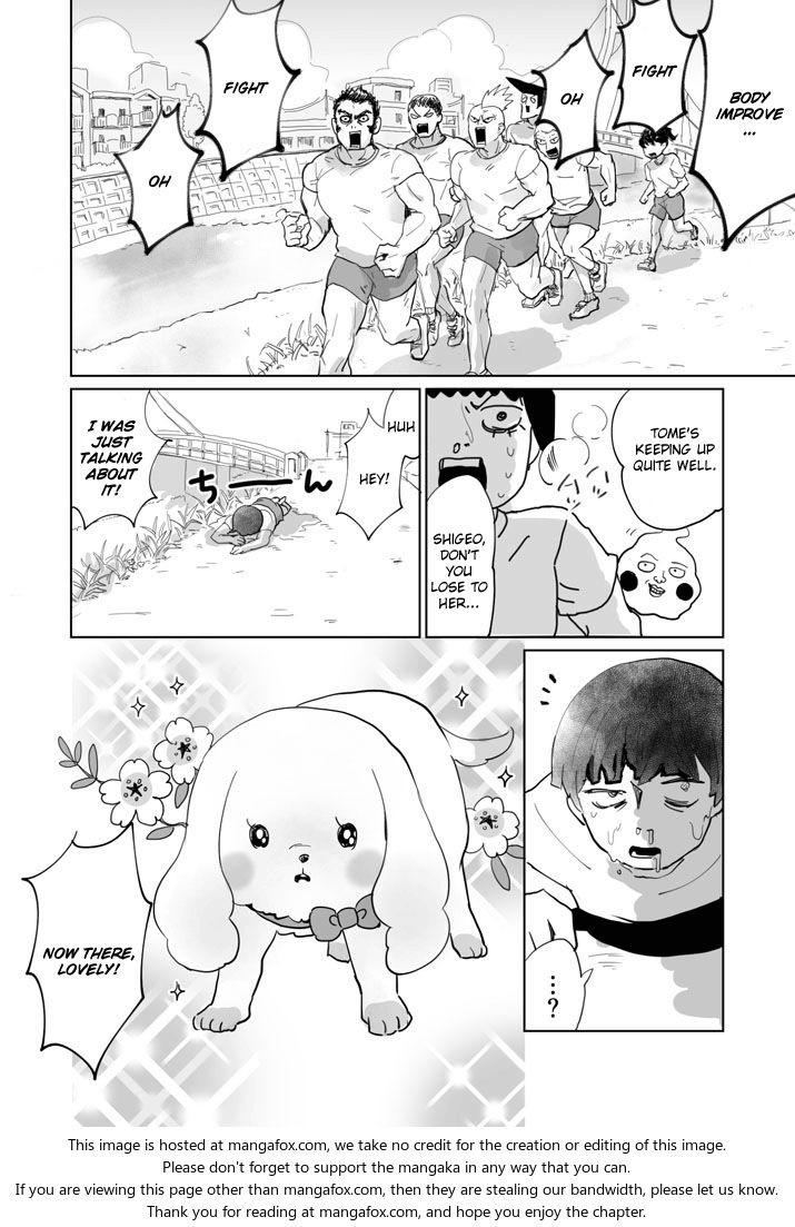 Mob Psycho 100 Vol.ANT Chapter 004 page 6