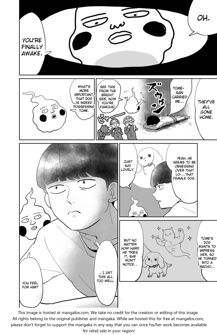 Mob Psycho 100 Vol.ANT Chapter 004 page 8