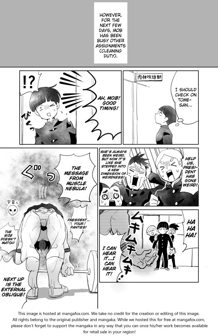 Mob Psycho 100 Vol.ANT Chapter 004 page 9