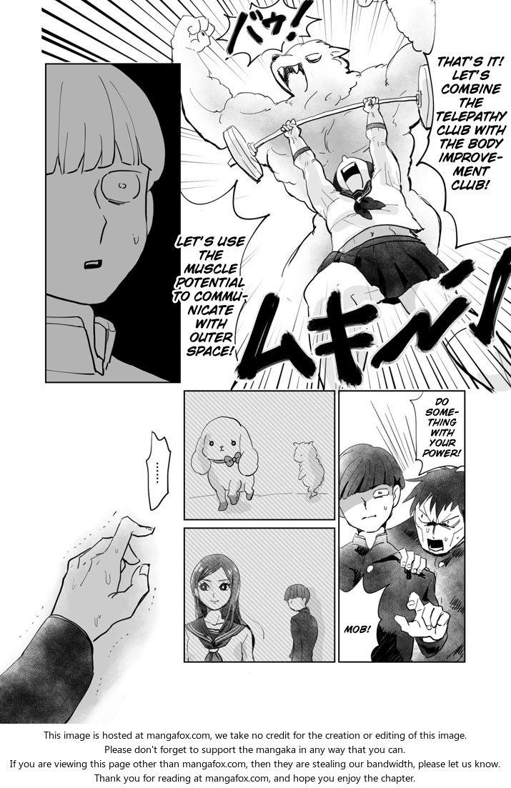 Mob Psycho 100 Vol.ANT Chapter 004 page 10