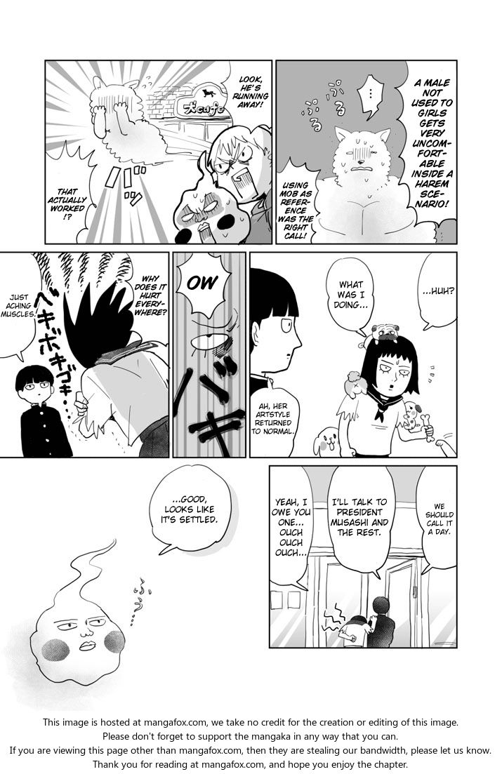 Mob Psycho 100 Vol.ANT Chapter 004 page 15