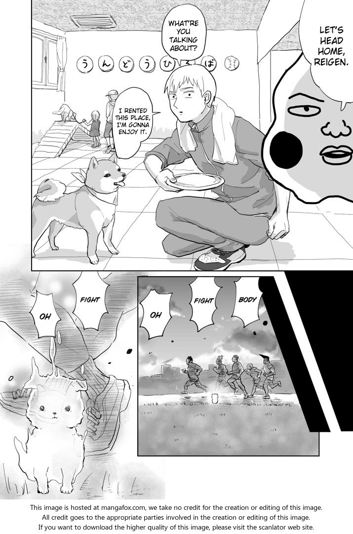 Mob Psycho 100 Vol.ANT Chapter 004 page 16