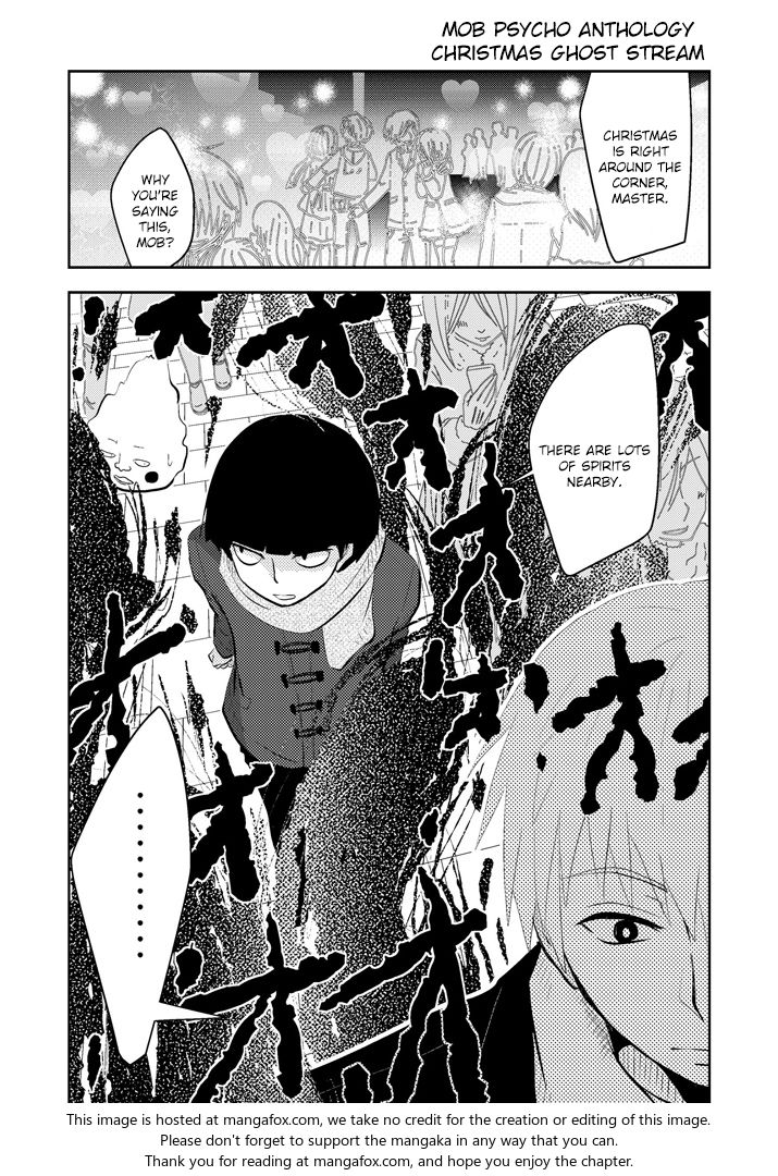Mob Psycho 100 Vol.ANT Chapter 005 page 1