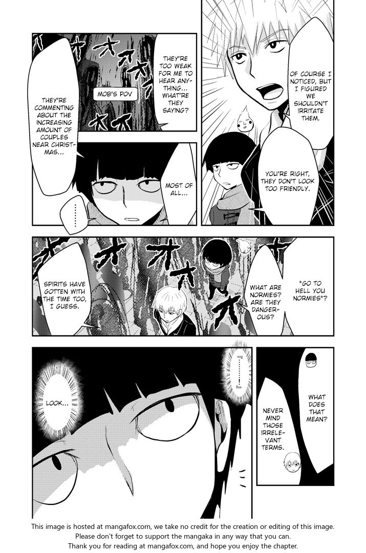 Mob Psycho 100 Vol.ANT Chapter 005 page 2