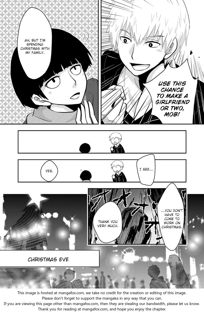 Mob Psycho 100 Vol.ANT Chapter 005 page 5