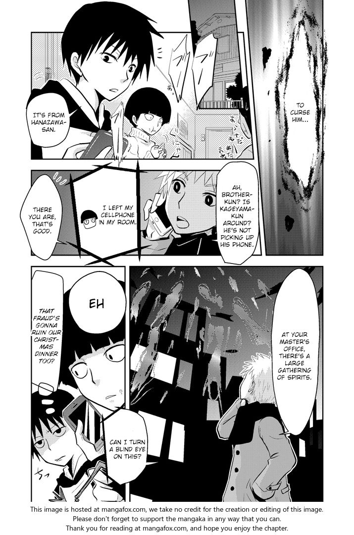 Mob Psycho 100 Vol.ANT Chapter 005 page 7