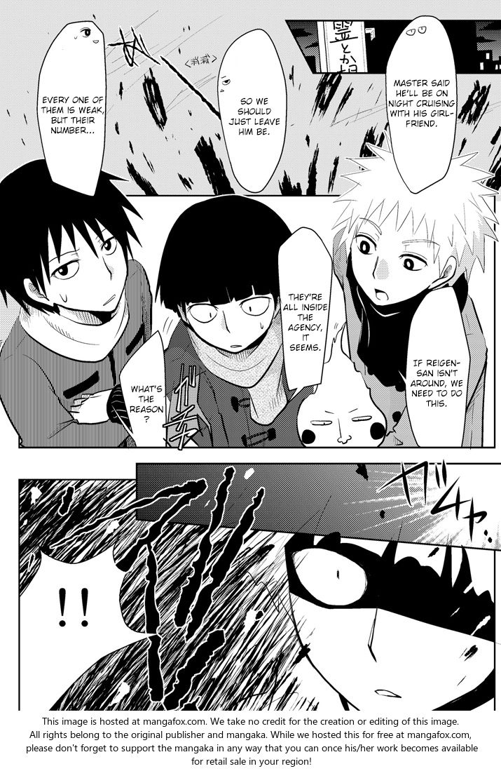 Mob Psycho 100 Vol.ANT Chapter 005 page 8