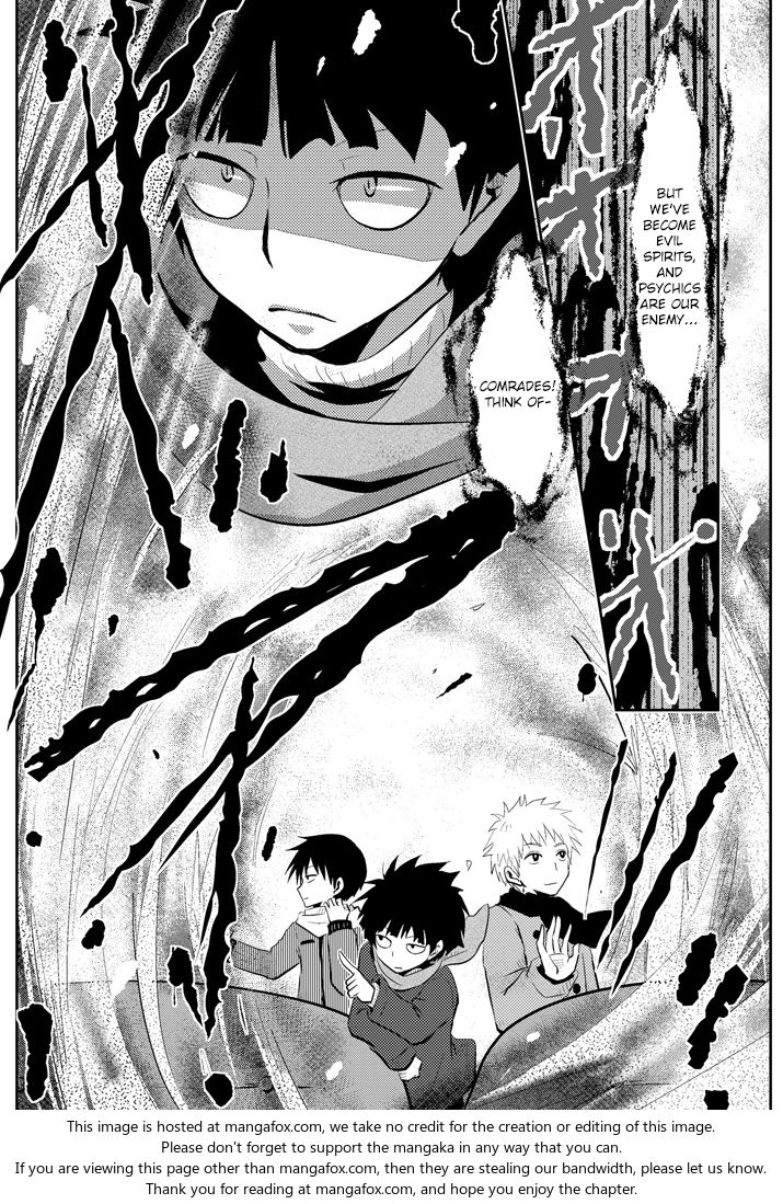 Mob Psycho 100 Vol.ANT Chapter 005 page 10