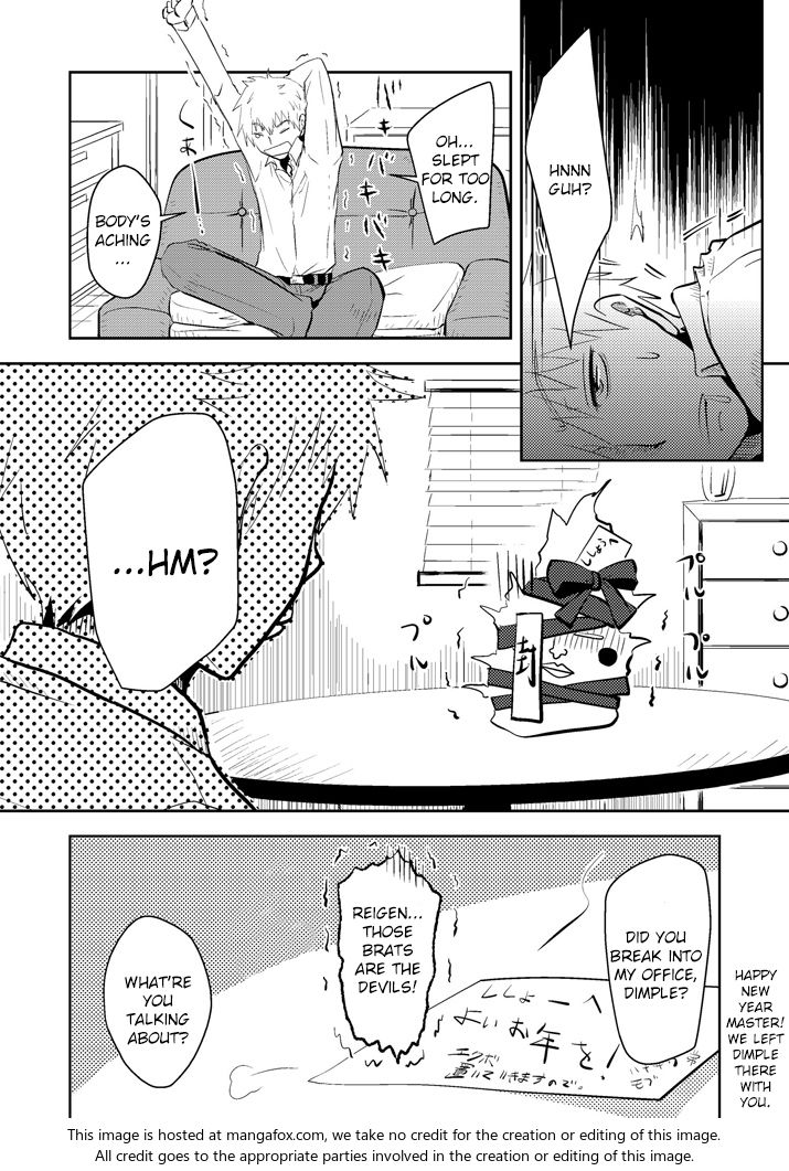 Mob Psycho 100 Vol.ANT Chapter 005 page 12