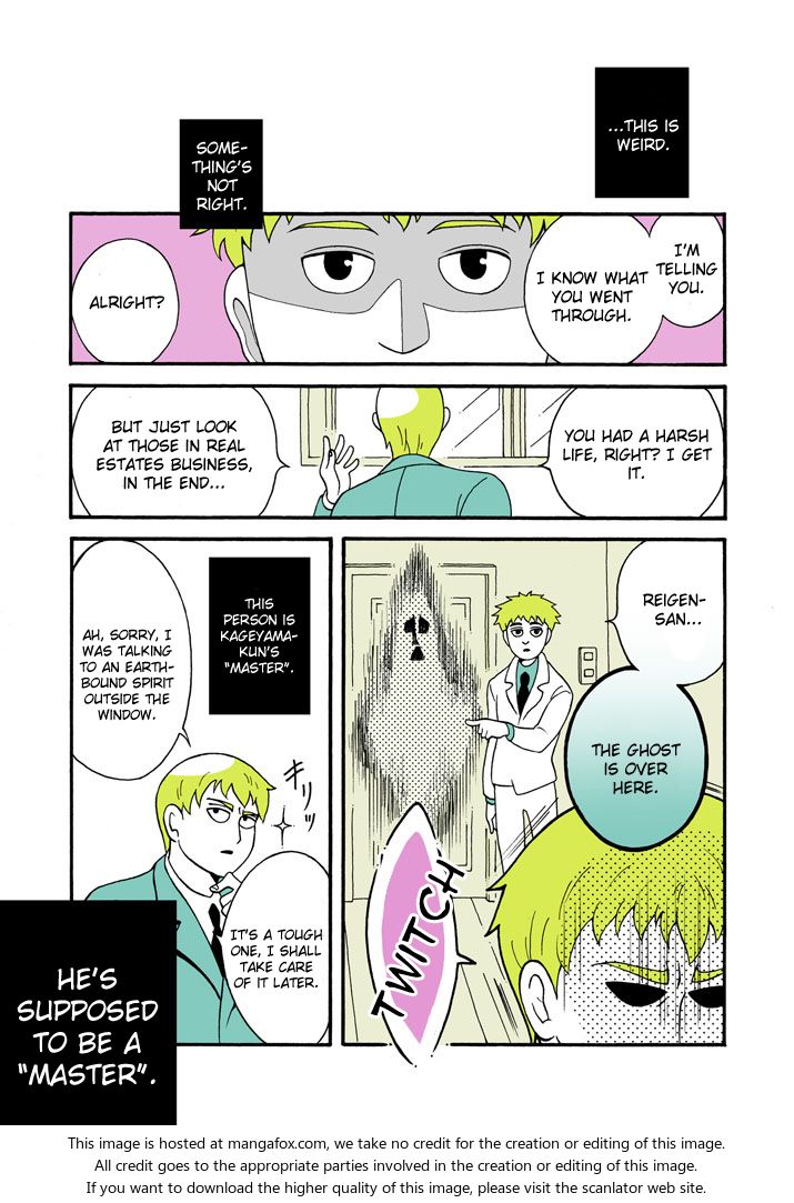 Mob Psycho 100 Vol.ANT Chapter 008 page 4