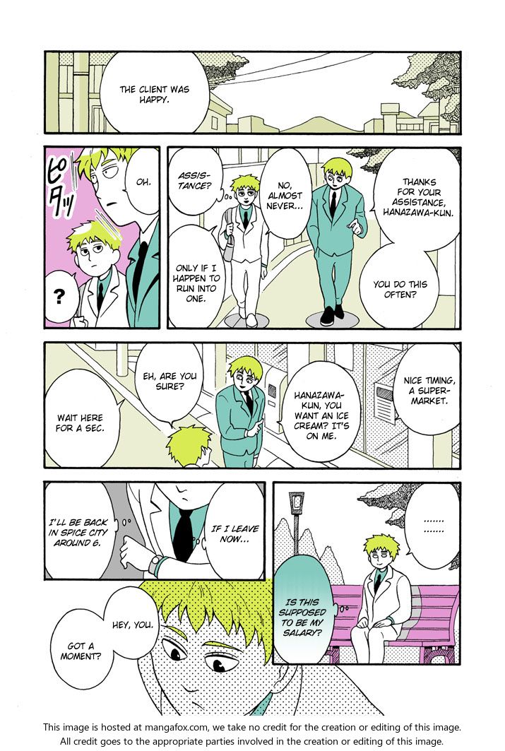 Mob Psycho 100 Vol.ANT Chapter 008 page 6
